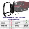 Driver Side Mirror Compatible with 2014-2024 Ram Promaster 1500 2500