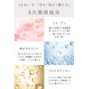 [Beauty Salon Grade] Ivit Pack Face Pack Sheet Mask, Individual