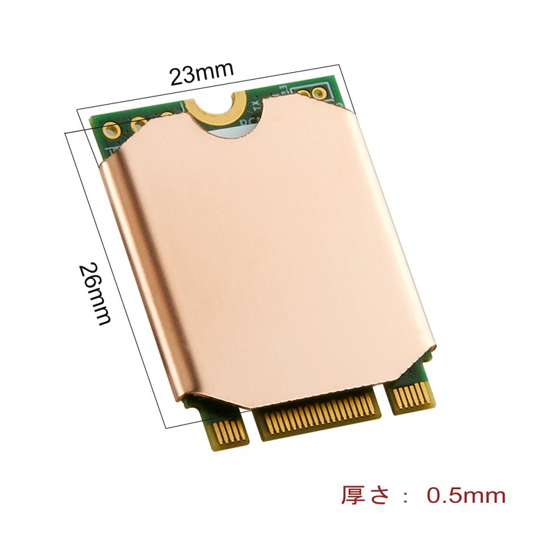 Awxlumv M.2 2230 NVME SSD Heatsink Copper with Heat Pad