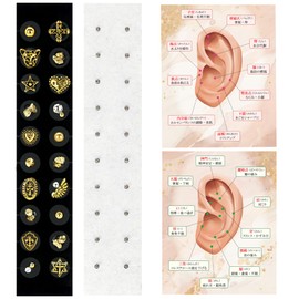 Andwit MTS-06 Japanese Seal Ear Urn Jewelry, 20 Pieces, Pure Titanium Grit, Antique Gold, Takachiho Metals