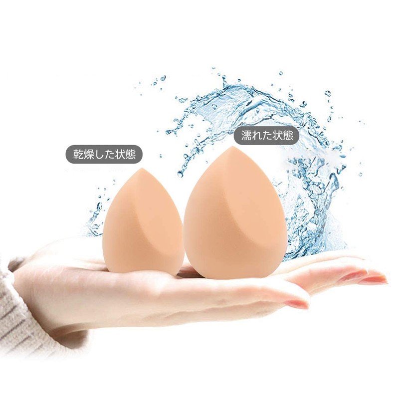 SIXPLUS Multifunctional Makeup Sponge Puff, Teardrop Shape, Diagonally Cut Flat