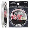 Toray Line Shourin, Mountain Stream, Fishing St. GS, 166.4 ft