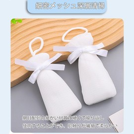 Face Washing Net, Foaming Net, Soap Net, For Face Washing, Elastic Foam, Dense Foam, Moisture Foam, Hypoallergenic, Moisturizing, Dry Skin, Age Skin, Square Plugs, Pore Care, Thick, Fluffy, Friction