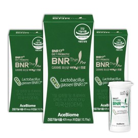 Bien Slim Pro Diet Lactobacillus Bienal 17 BMR17 Bien Slim Kim Hee-seon / 비에날씬 프로 다이어트 유산균 비에날17 BMR17 비엔날씬 김희선