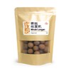 NEW PACKAGING Dried Whole Longan With Shell 帶殼桂圓乾 龍眼乾 4oz