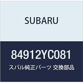 SUBARU (subaru) Genuine Parts Lens and bode- Rear huinitusiya Lamp Light ekusi-ga 5 Door Wagon Part Number 84912yc081