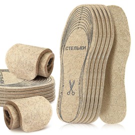 Wool Felt Insoles, 3 Pair Soft Felt Warm Shoe Insoles for Boots, 65mm Thick, Freely Cut, One Size Fits Most