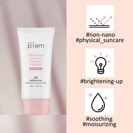 make p:rem [make p:rem]UV Defense Me Calming Tone Up Sun Cream 50ml