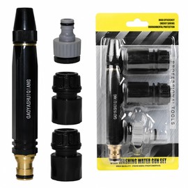 Car Wash Water Gun for Vehicle Cleaning – Adjustable Alloy Water Column Nozzle for Cars, Windows and Outdoor Surfaces