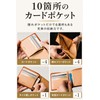 Mura Men's Bifold Wallet, Genuine Leather, Coin Pocket, Skimming Prevention