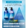 [New Model] YOLU Yoru Shampoo Relax Night Repair