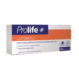 Prolife Lactobacilli Dietary Supplement With Live Lactic Bacteria 7 Vials x 8ml