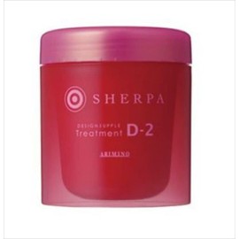 アリミノ シェルパ デザインサプリ トリートメント D-2 250g