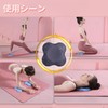 Yoga Mat, Set of 2, Knee Mat, Thick, Cushioning Mat,