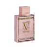 Al Haramain Vintage Rose - Perfumes for Women and Cologne