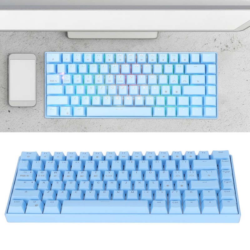 Mechanical Keyboard 82 Keys RGB Three Modes Support Wireless 2.4G
