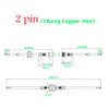 dstfuy Waterproof Connector 2 Wire,16AWG 2Pin Male Female Plug LED