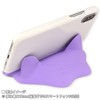 Gourmandise Pokémon Mascot Mobile Stand Ditto poke-631a