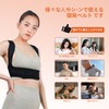 KLONVS Women's Posture Supporter, Posture Belt, Rolled Shoulder, Back Rounded,