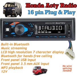 12V FM Stereo Radio w/Bluetooth USB, AUX + More 1 DIN Wired with Acty Plug & Play Harness