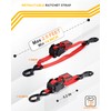 Strapinno Retractable Ratchet Straps - 1 in x 2.5 ft