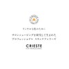 Kracie Chemicals Creeste Lift Essence Pack, 8.8 oz (250 g)