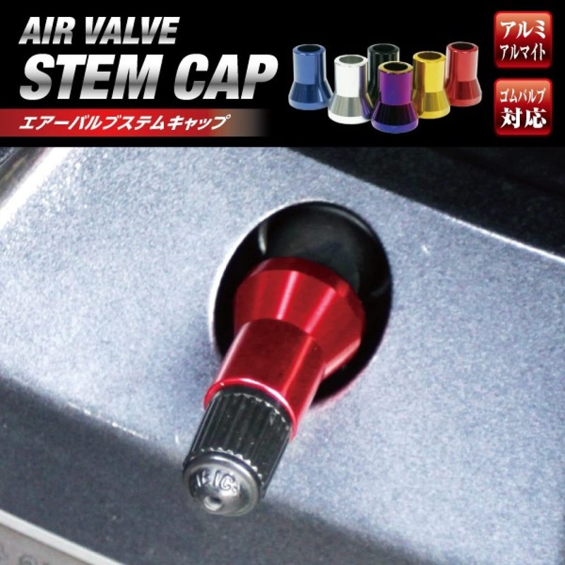 HASEPRO AVS-1RED Air Valve Stem Cap, Red