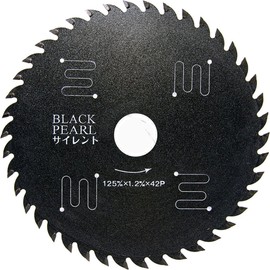 Y'sGOD Japan MAT-BLPS-125 Black Pearl Silent, 4.9 inches (125 mm) x 1.6 inches (42 mm)