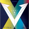 XIOM Rubber Vega X Colour 2.0 mm, Black, Size 2.0 mm, Black