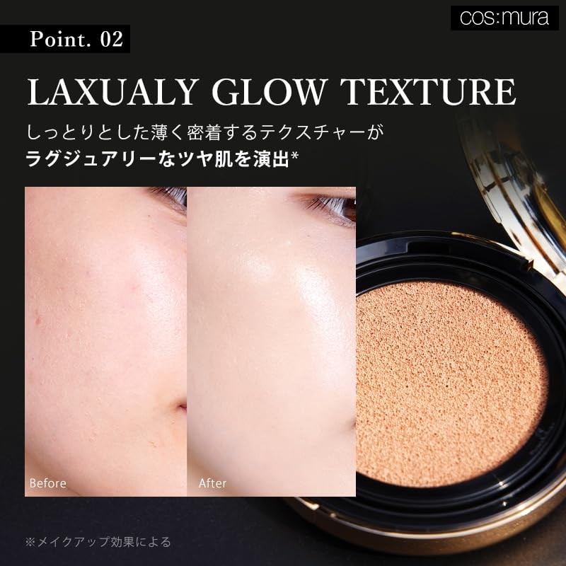 【cos:mura】Official Store [DUAL GLOW FIT CUSHION SPF50+ PA+++] 15g Cushion
