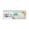 Inner Gauze Non-woven Mask (White) 1 Box of 30
