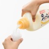 さらさ 柔軟剤 本体 600mL