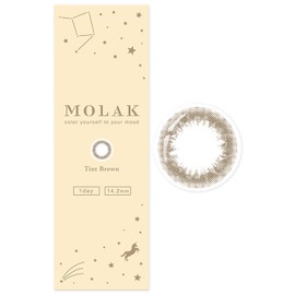 [Produced by Miyawaki Sakura & Image Model Colorcon] MOLAK (Morak) One Day, Pack of 10, Tint Brown (Degree) [-4.50]