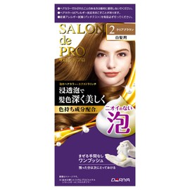 Salon de Pro Bubble Hair Color Extra Rich 2 Clear Brown 3.5 oz (100 g)