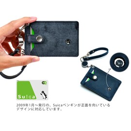 Agility affa Pisto Loroma [Made in Japan] Pass Case, Reel, Commuter Pass Box, Leather Suica, Braun