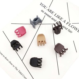 5Pcs Grey Mini Hair Claw Clips, Small Tiny Hair Clips Claws Little Plastic Jaw Clamps Clips Double Row Teeth Hair Clips Small Claw Clips for Thin Hair for Women and Girls