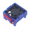 DC 5V RC Heat Sink High Velocity Fan Motor Radiator