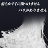 HorizonMega タグファスナー タグ糸 2000本入 プラスチック 値札 つづりひも ループロック 衣類 洋服用
