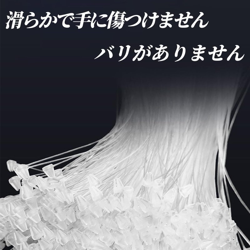 HorizonMega タグファスナー タグ糸 2000本入 プラスチック 値札 つづりひも ループロック 衣類 洋服用