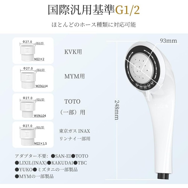 RUNCTY Shower Head, Micro Nano Bubble, Ultra Fine Bubble, Water