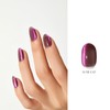 NAILOG Gel Nail Polish 12ml, Top Coat Color Gel Base