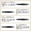 SSZYMAOYI Precision Tweezers, Tweezers, Beveled Angle, Unisex, Eyebrow Tweezers, Nose,