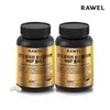 Roel Chondroitin Boswellia MBP Plus (6 months supply) (1200mg 180 tablets) 2 cans / 로엘 콘드로이친 보스웰리아 MBP 플러스 (6개월분)(1200mg180정) 2통
