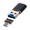 Xiwai USB 3.0 to Micro SD SDXC TF Card Reader