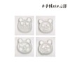 Kodomo no Kao Stamp # 0409-020 Notebook Hanko Part Panda