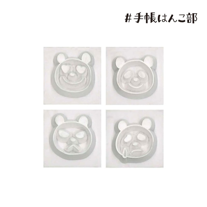 Kodomo no Kao Stamp # 0409-020 Notebook Hanko Part Panda