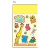 Sunstar Stationery Tabekko Ubutsu Matomaru-kun Eraser Vol. 4