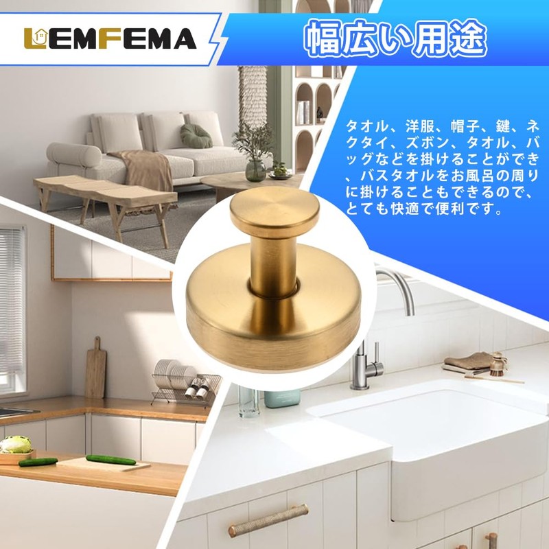 Lemfema Suction Cup Hook, Value Set of 4, Stainless Steel,