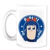 poputepipikku Awareness High Series Mugs