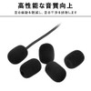 Microphone Windscreen for Pin Microphones, Microphone Sponge, Windshield, 20 Piece